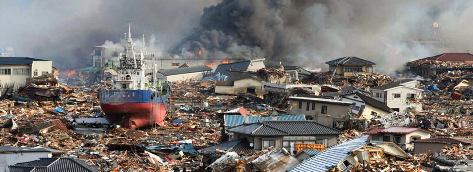 Japan Earthquake photo